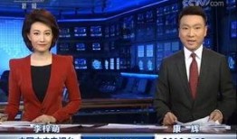 央视今日一线爆料视频,今日一线最新爆料视频深度解析